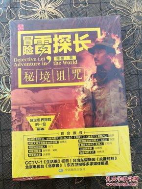 手表保养有问必答平台-解决您的疑问