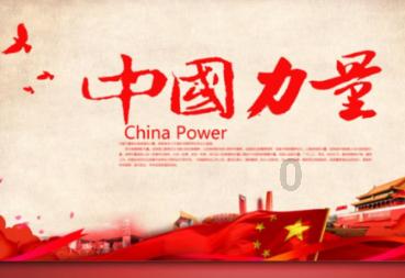 美图秀秀图片马赛克去除工具知识星球平台-探索专业知识的乐园